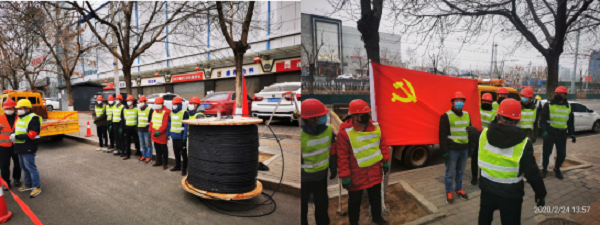 918博天堂(中国区)官方网站